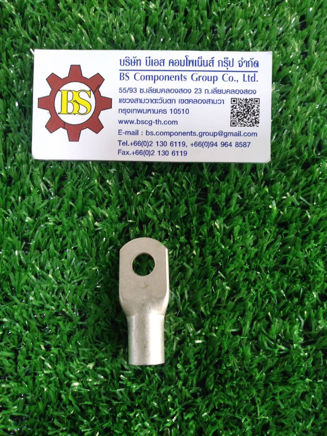 T.LUG : หางปลารุ่นหนาทรงยุโรป CL50-8