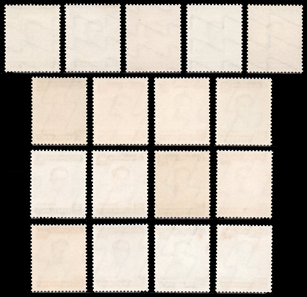 แสตมป์พระรูป ร.๙ ชุดที่ ๕ (พิมพ์ญี่ปุ่น)