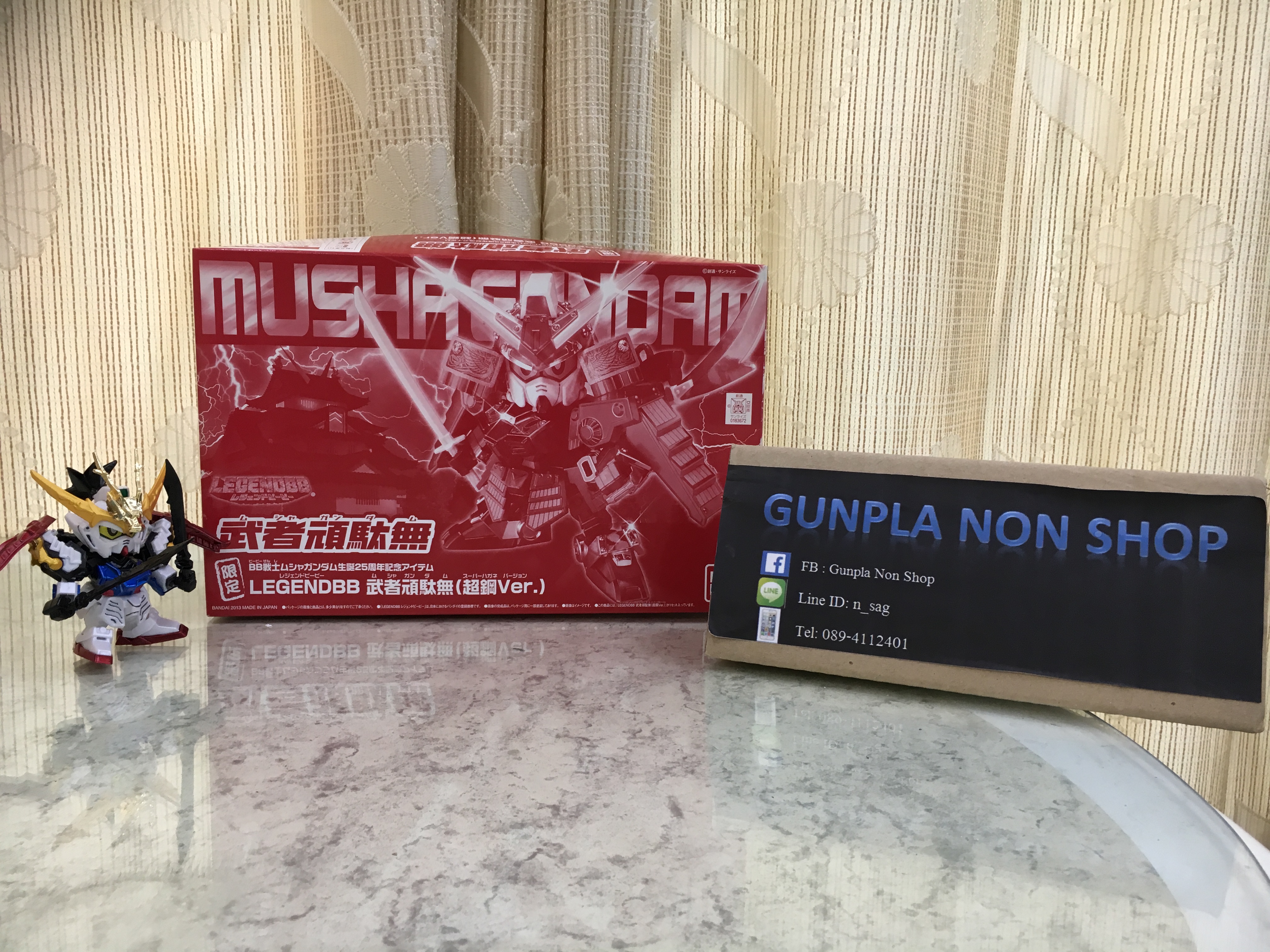 P-bandai Sd Musha Victory