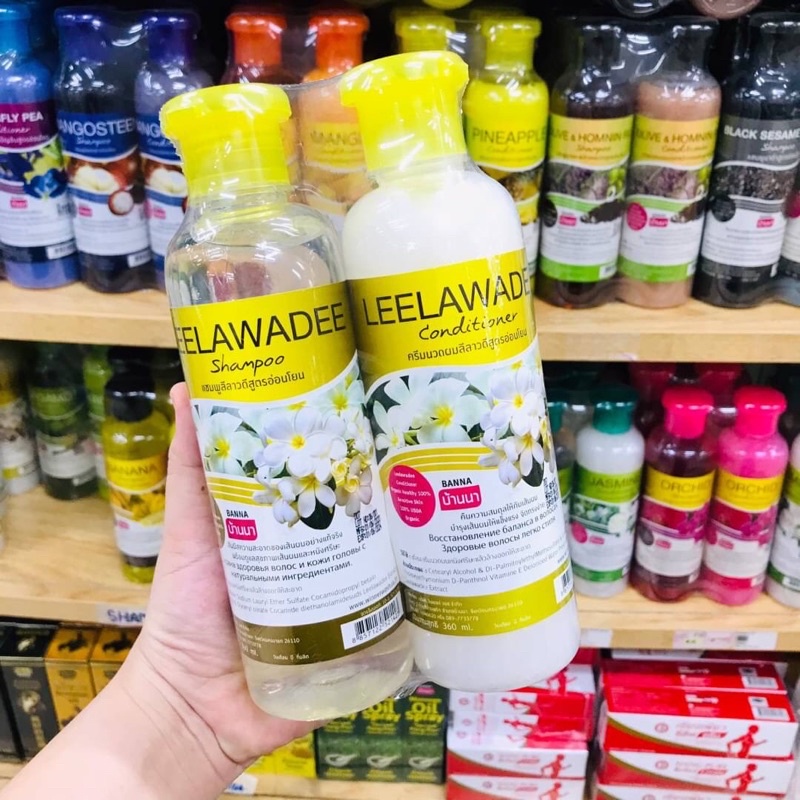 Banna hair shampoo and conditioner set 360ml+360ml บ้านนาแชมพูและครีมนวดผม