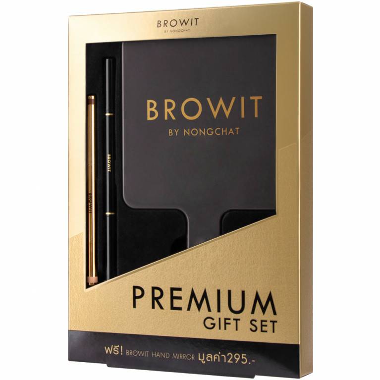 Browit Premium set