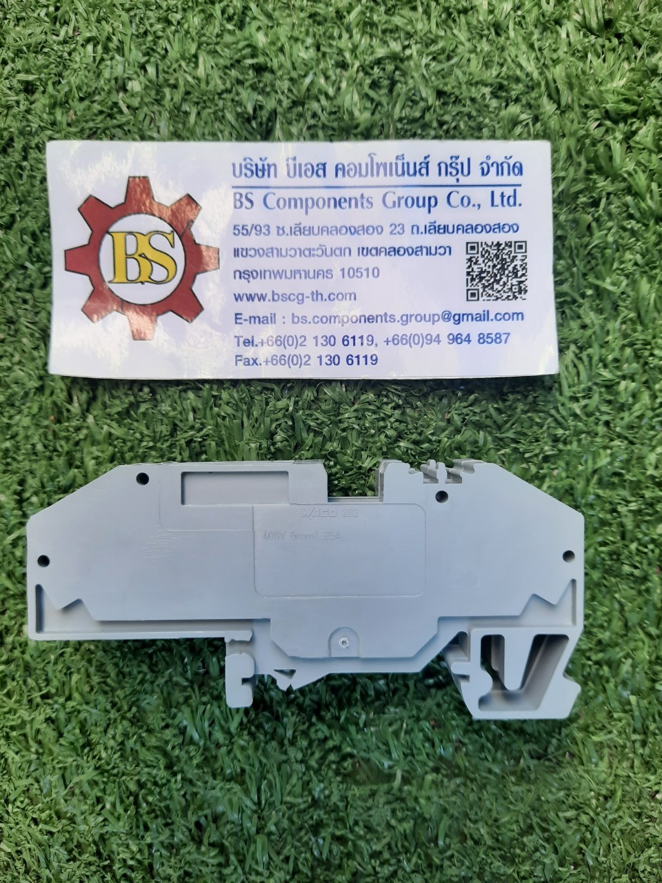 WAGO : Terminal Block, Fused 2 Ways, 282-696