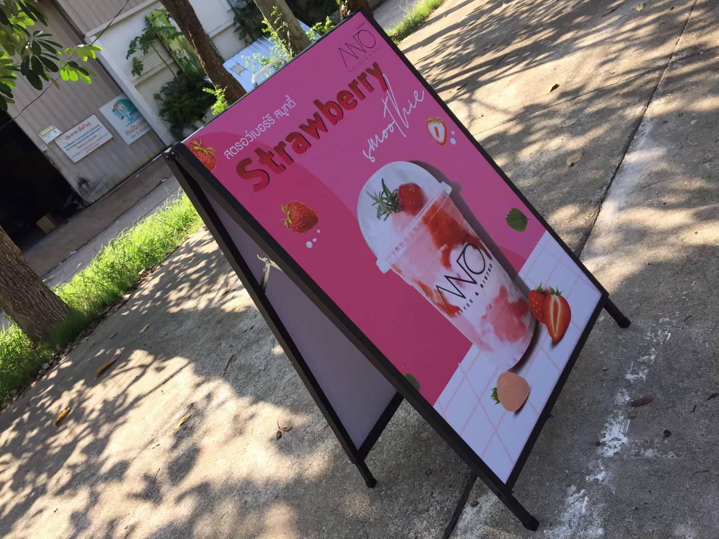 ป้ายตั้งหน้าร้าน ป้ายซิงค์ติดสติ๊กเกอร์ไดคัท