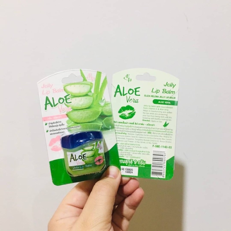 Eliza Helena Jelly Lip Balm Aloe Vera 9g ลิปบาล์มสำหรับบำรุงริมฝีปาก