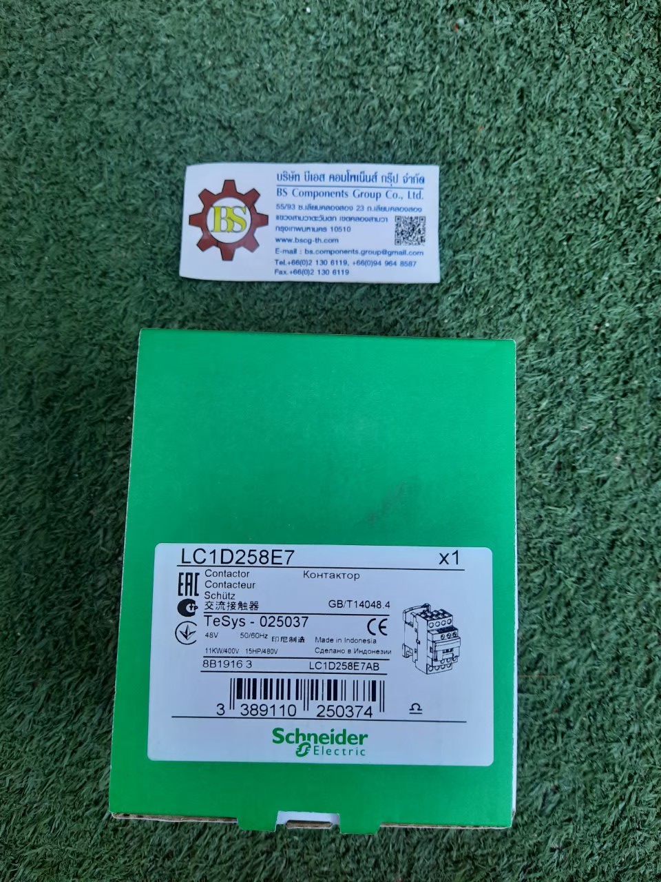 Schneider : คอนแทคเตอร์ LC1-D258E7 4P 40A coil 48Vac (2NO 2NC)