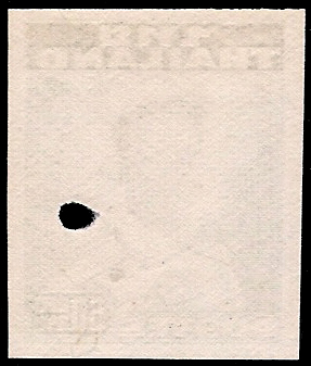 (ปรู๊ฟ) พระรูป ร.๙ ชุดที่ ๒ (ไทยแลนด์)