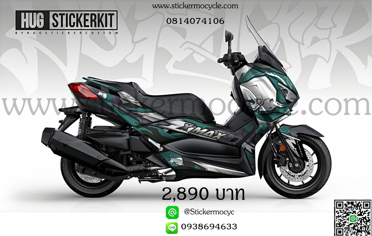 Sticker Yamaha XMAX สติ๊กเกอร์ เอ็กซ์แม็ก 3M แท้ เคลือบใส กันรอย