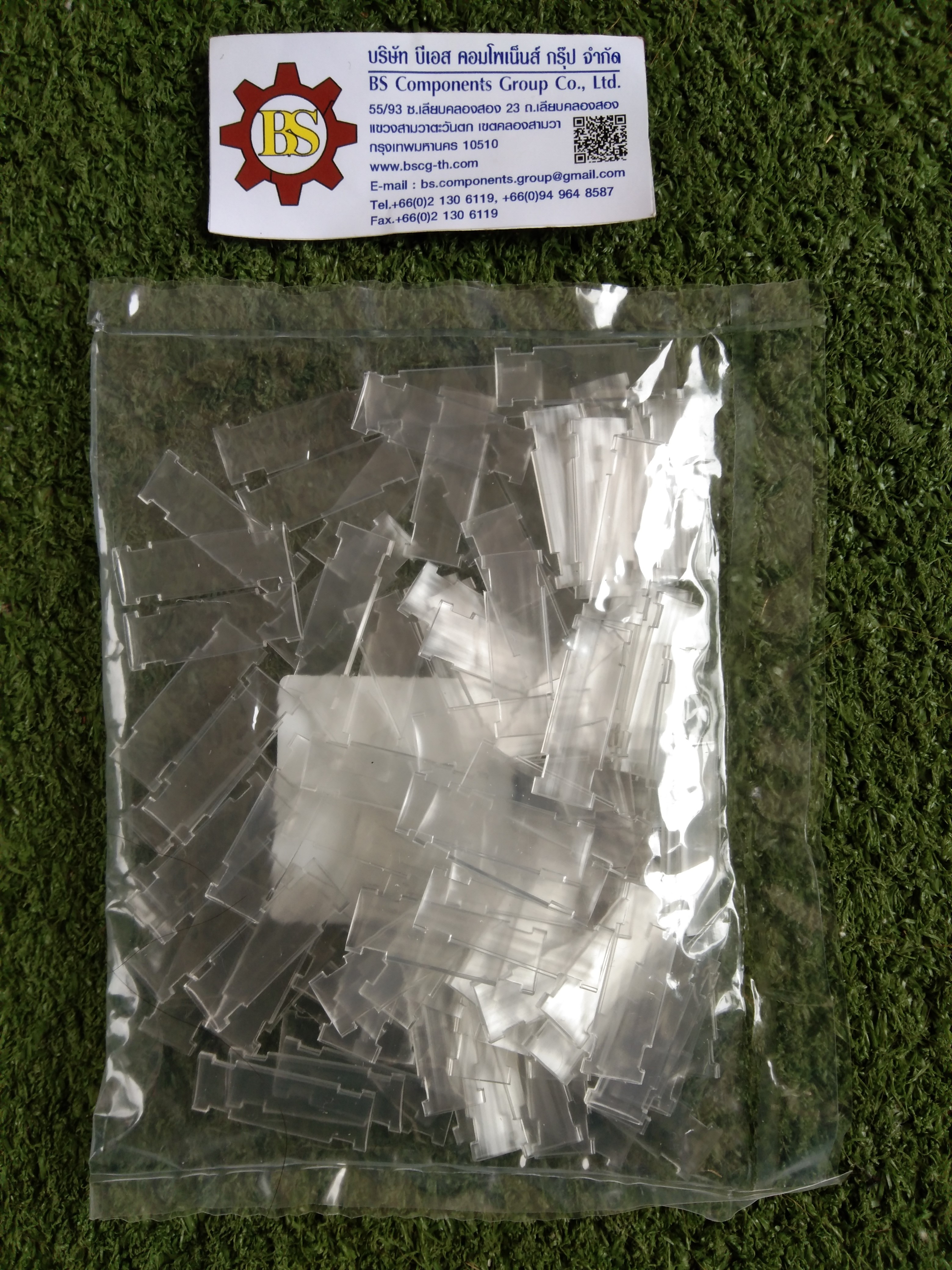 PARTEX : ปลอกมาร์คใส PM20/33 (100pcs/pack) PM-20033AN