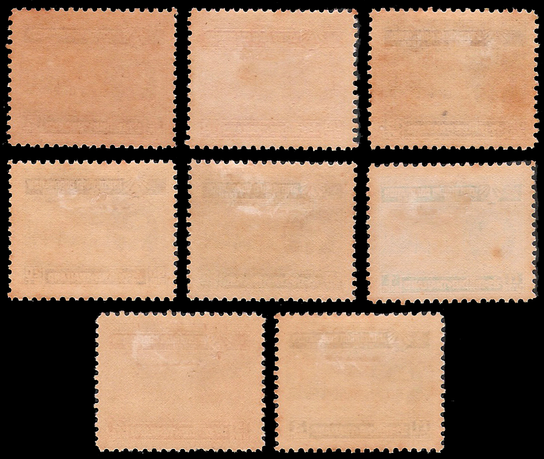 แสตมป์ชุดพระราชพิธีบรมราชาภิเศก