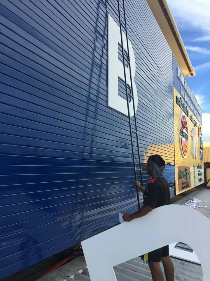 พลาสวู๊ด