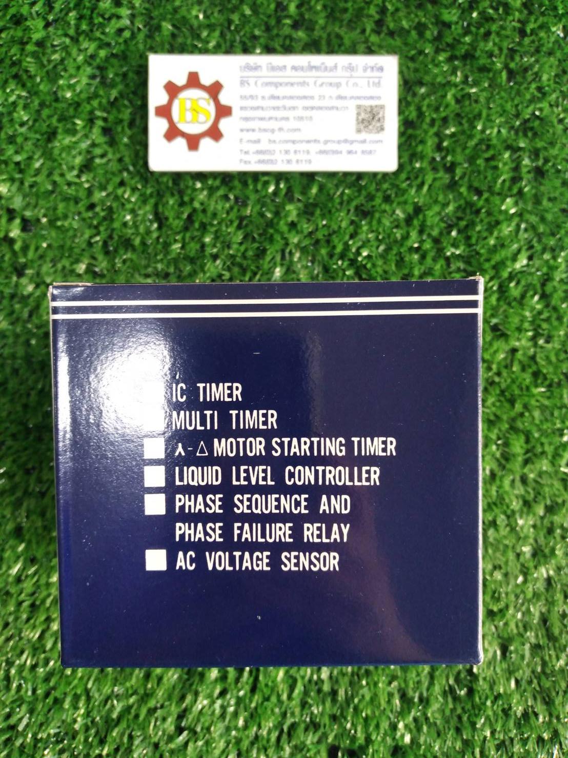 Shinohawa : สวิตช์ลูกลอย JLC-1 (รหัส FL006)