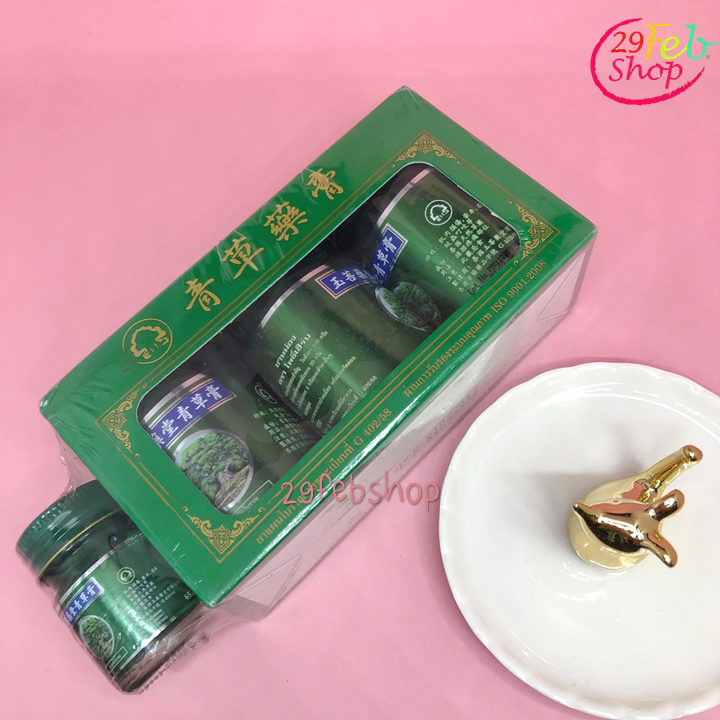 Phoherb Herbal Wax 50g x 3 ชิ้น ยาหม่อง ตราโพธิ์เฮิร์บ