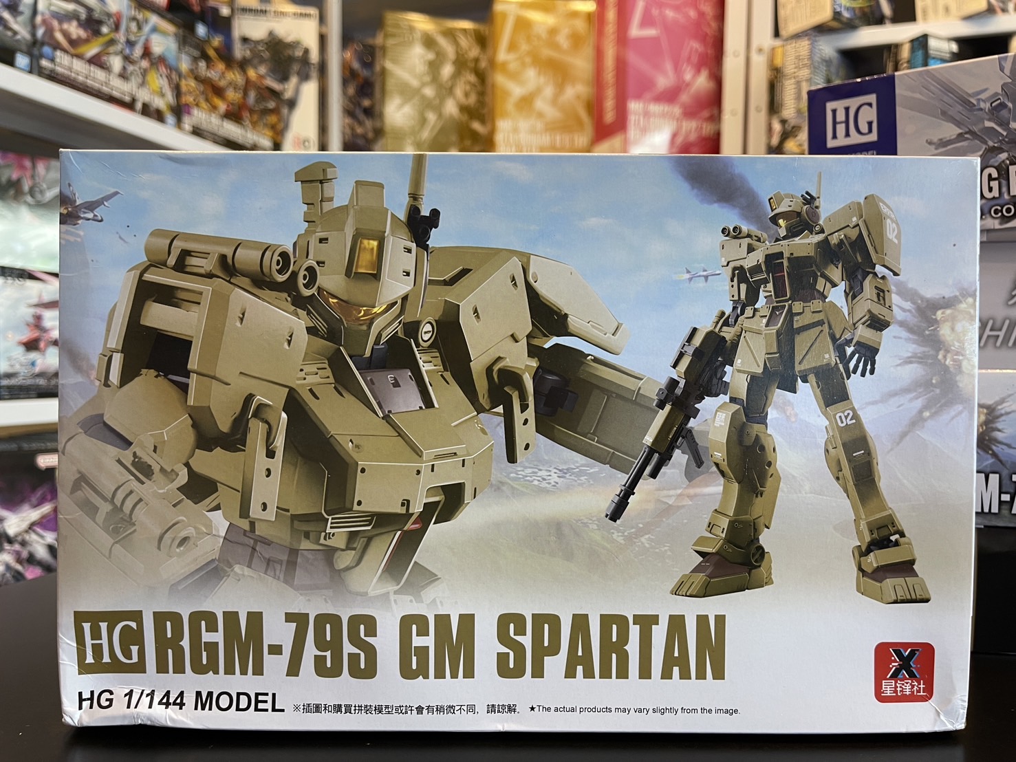 HG 1/144 RGM-79S GM Spartan [Xing Feng]**ทักเเชทก่อนกดคำสั่งซื้อนะครับ***