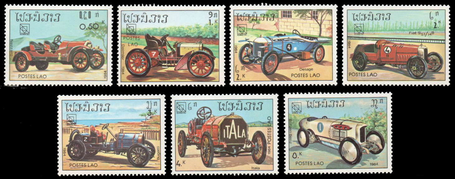 1984 The 19th Universal Postal Union Congress Philatelic Salon, Hamburg - Cars