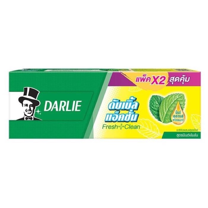 Darlie Twin Action Toothpaste 150g. ยาสีฟันดาร์ลี่ ดับเบิ้ล แอ็คชั่น