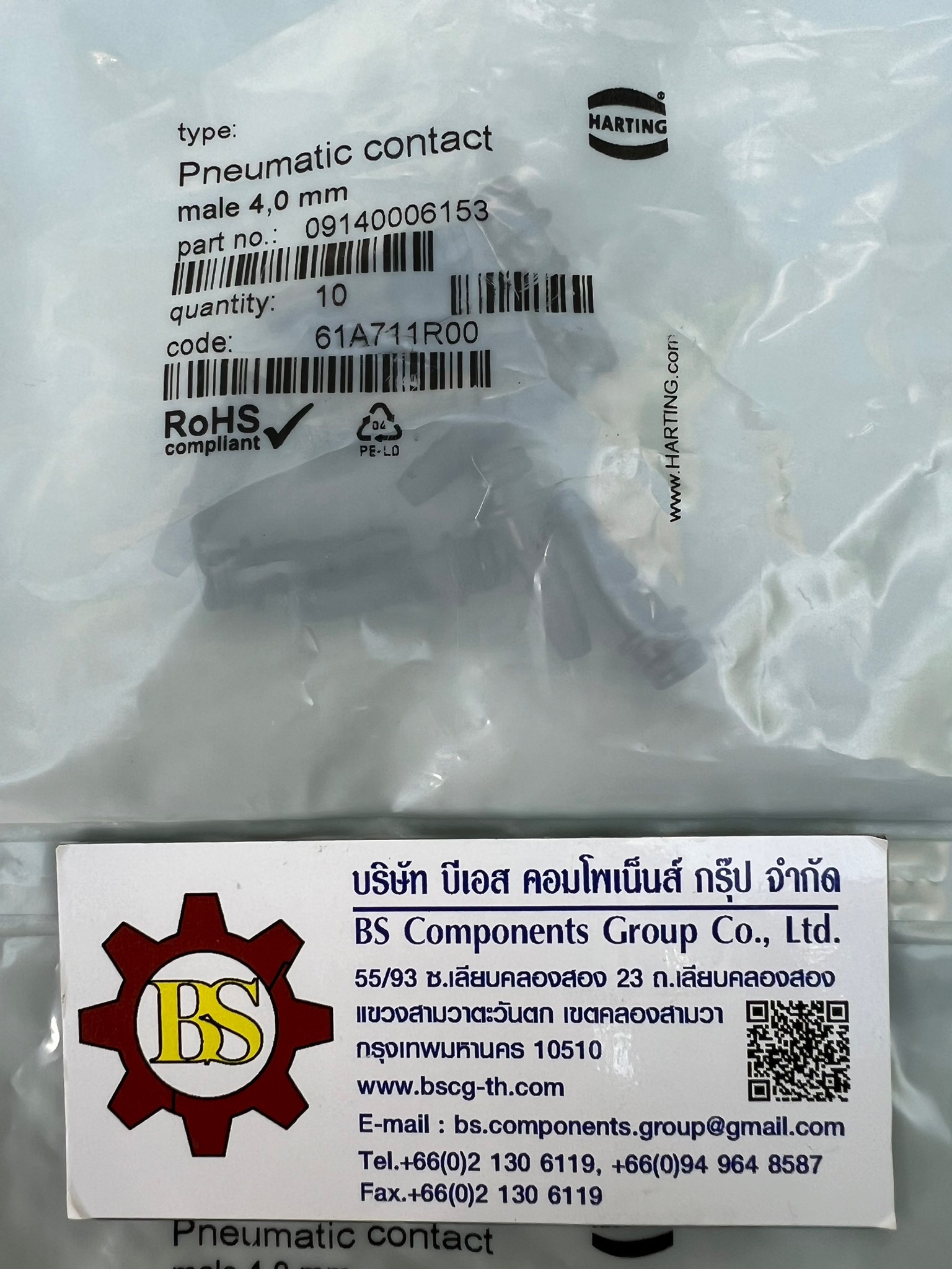 HARTING : Han Mod : PNEUMATIC, MALE CONTACTS ,ID 4.0MM P/N 09 14 000 6153