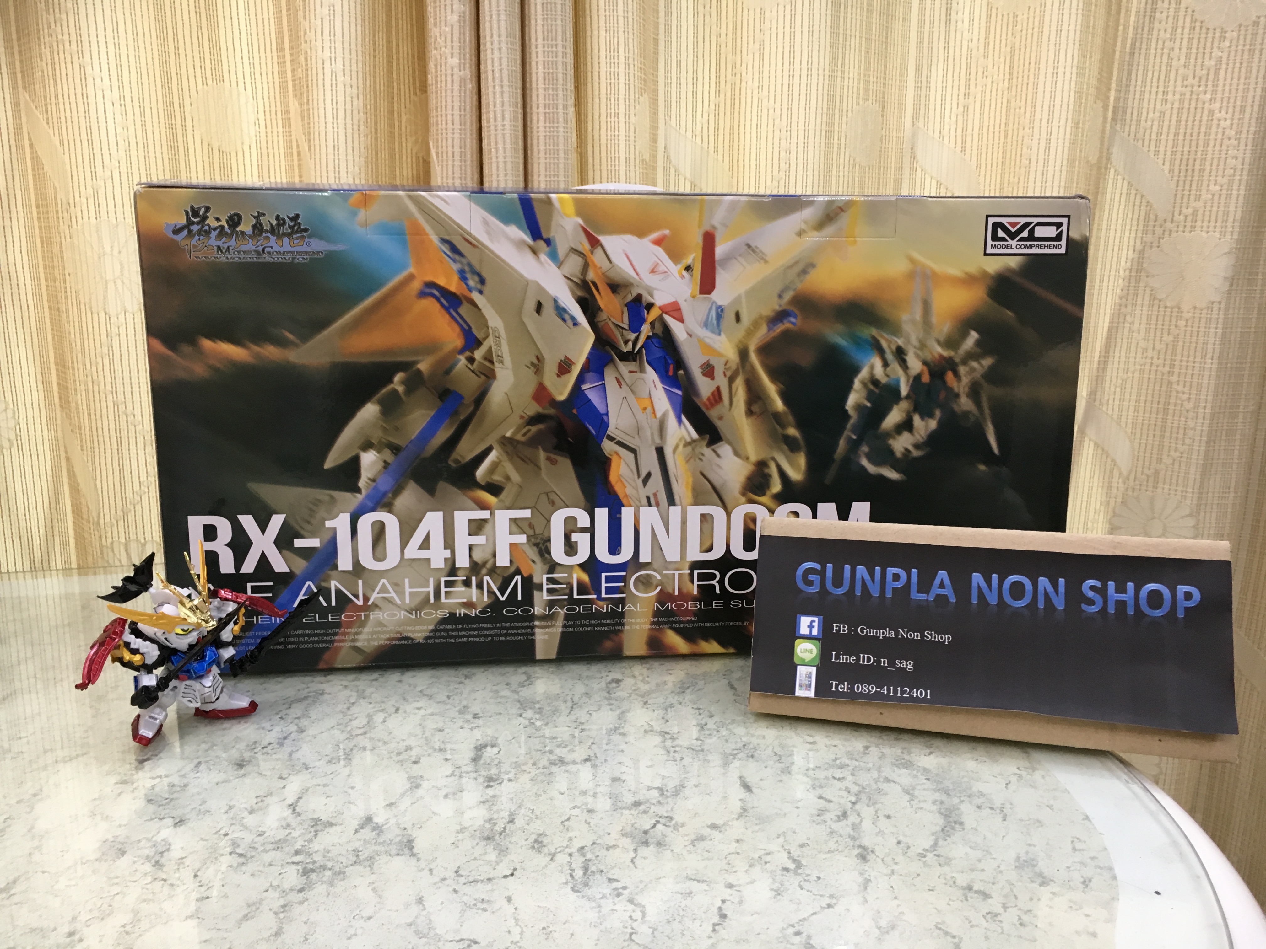 RX-104FF Gundoom (MC)