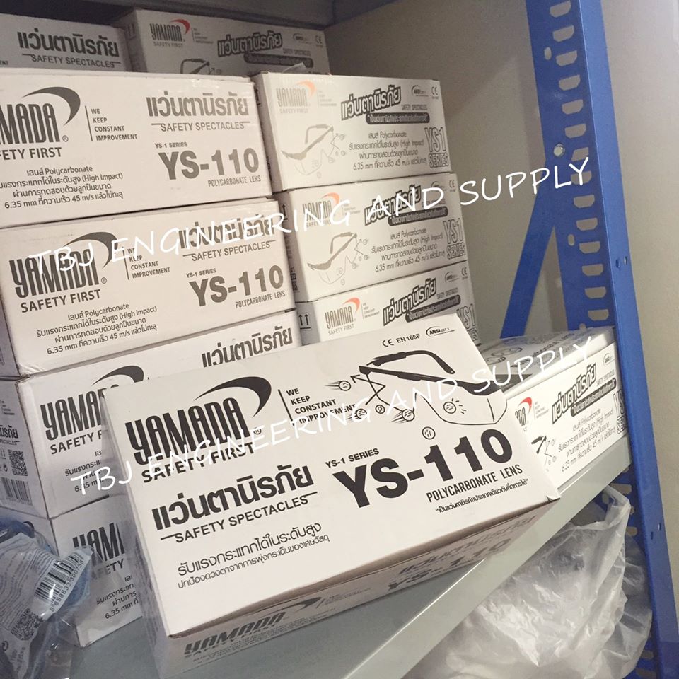 แว่นตากันสะเก็ด เลนส์ดำ #YS120 YAMADA