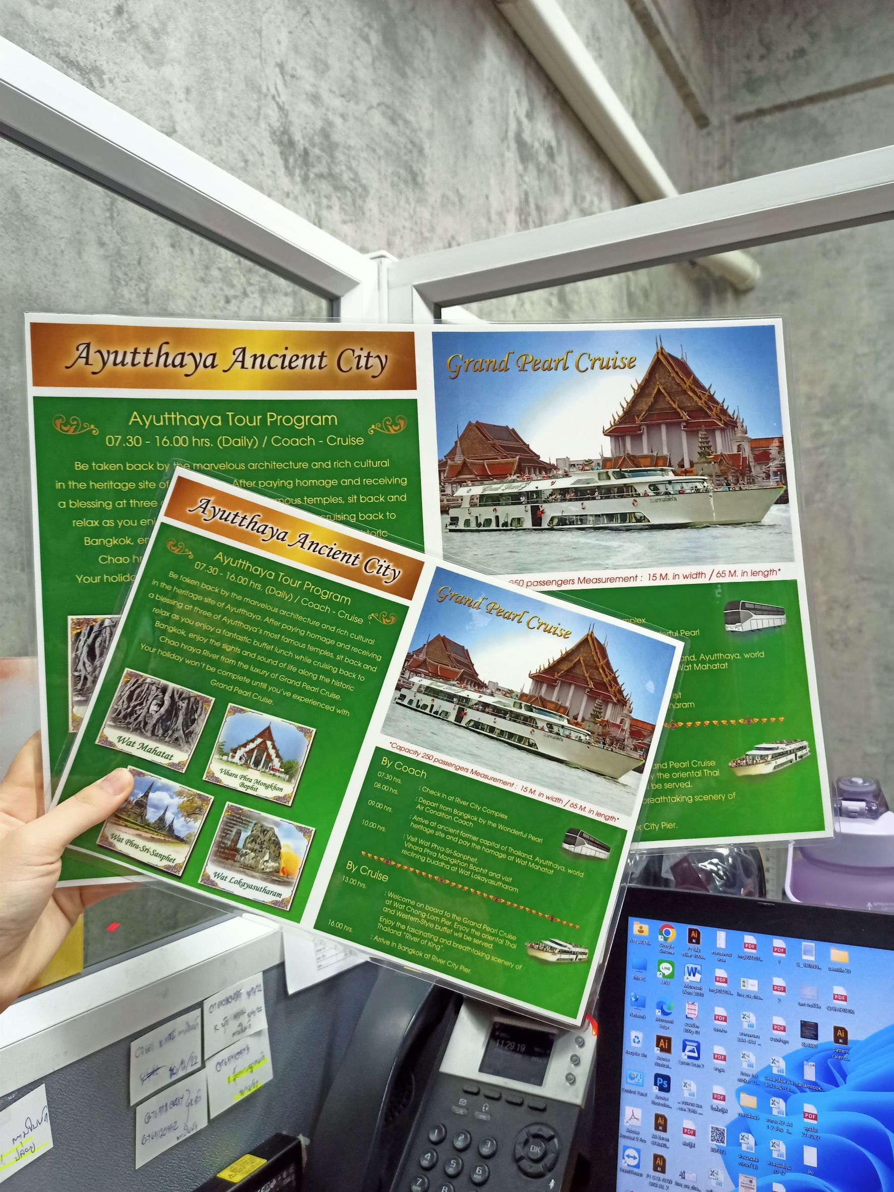 Inkjet Indoor / Outdoor