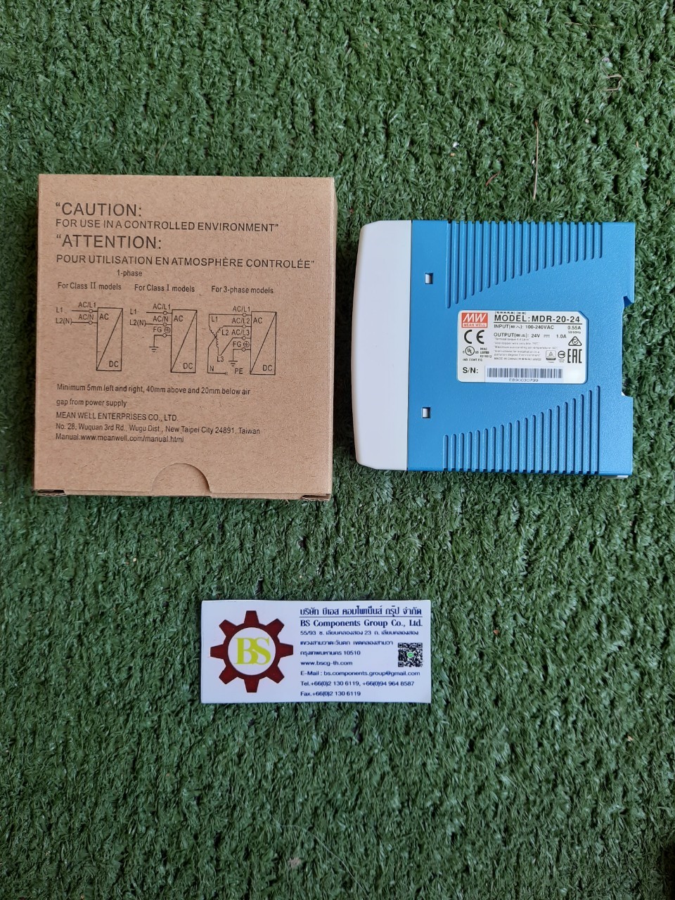 Mean Well : MDR-20-24 DIN Rail Panel Mount Power Supply, 24Vdc 1A Output