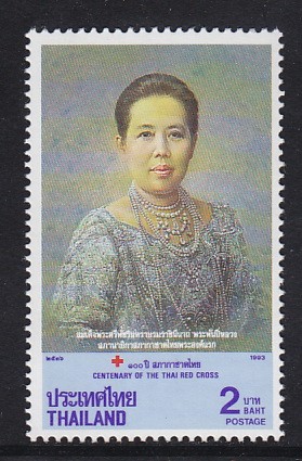 แสตมป์ 100 ปี สภากาชาดไทย