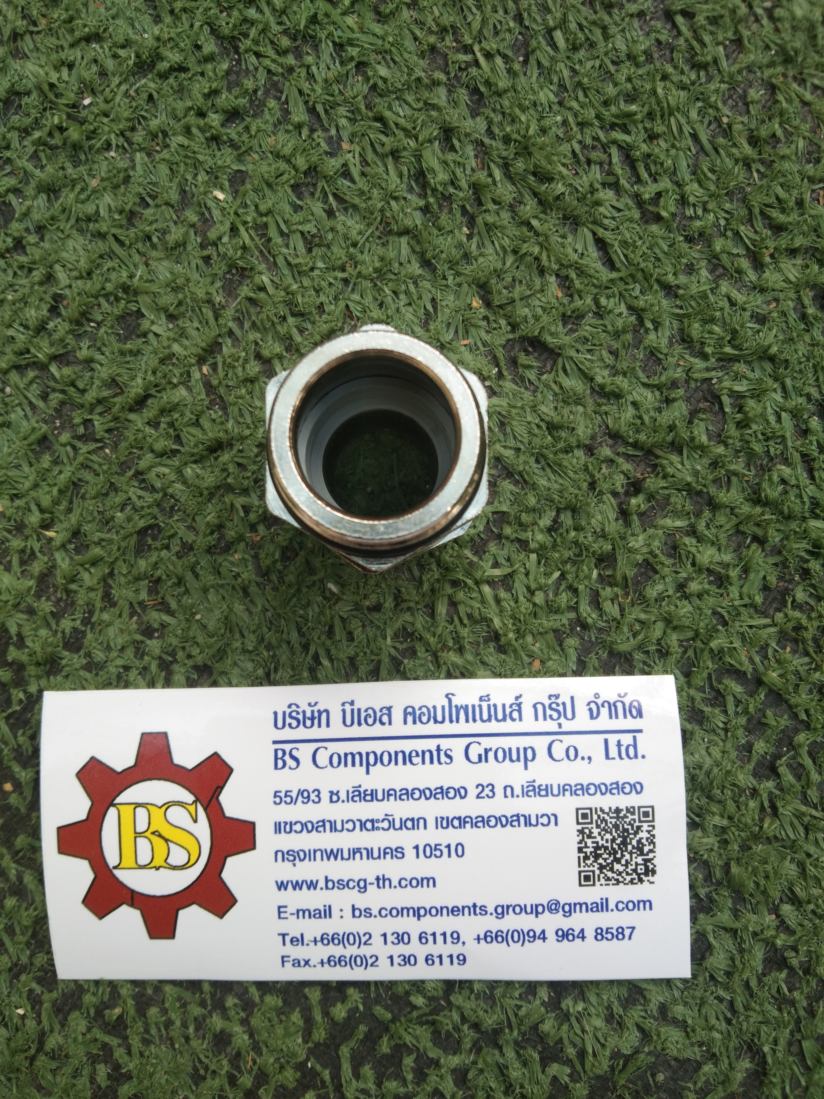 BIMED : METAL CABLE GLAND PG16 #BSBC-05