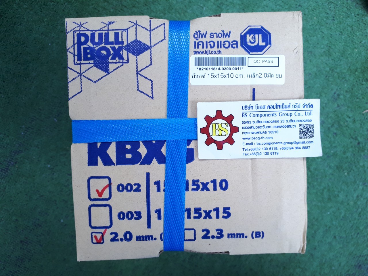KJL : PULL BOX HDG W150xL150xH100mm.หนา 2.0mm