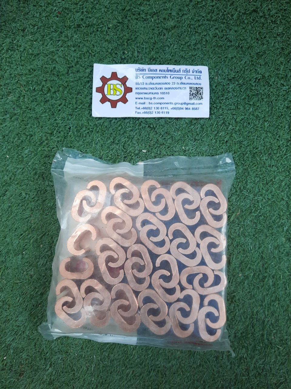 Kumwell : COPPER C-CLAMP Size 25mm2 CCC 25-25