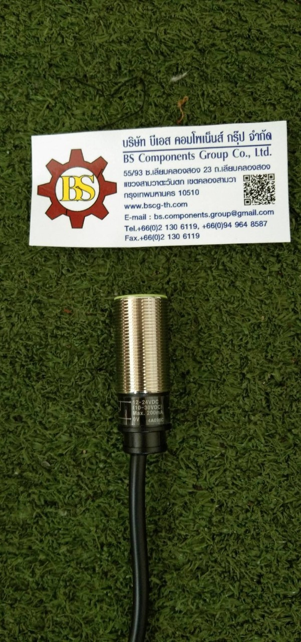 AUTONICS : Proximity sensor PRW18-5DN 12-24VDC