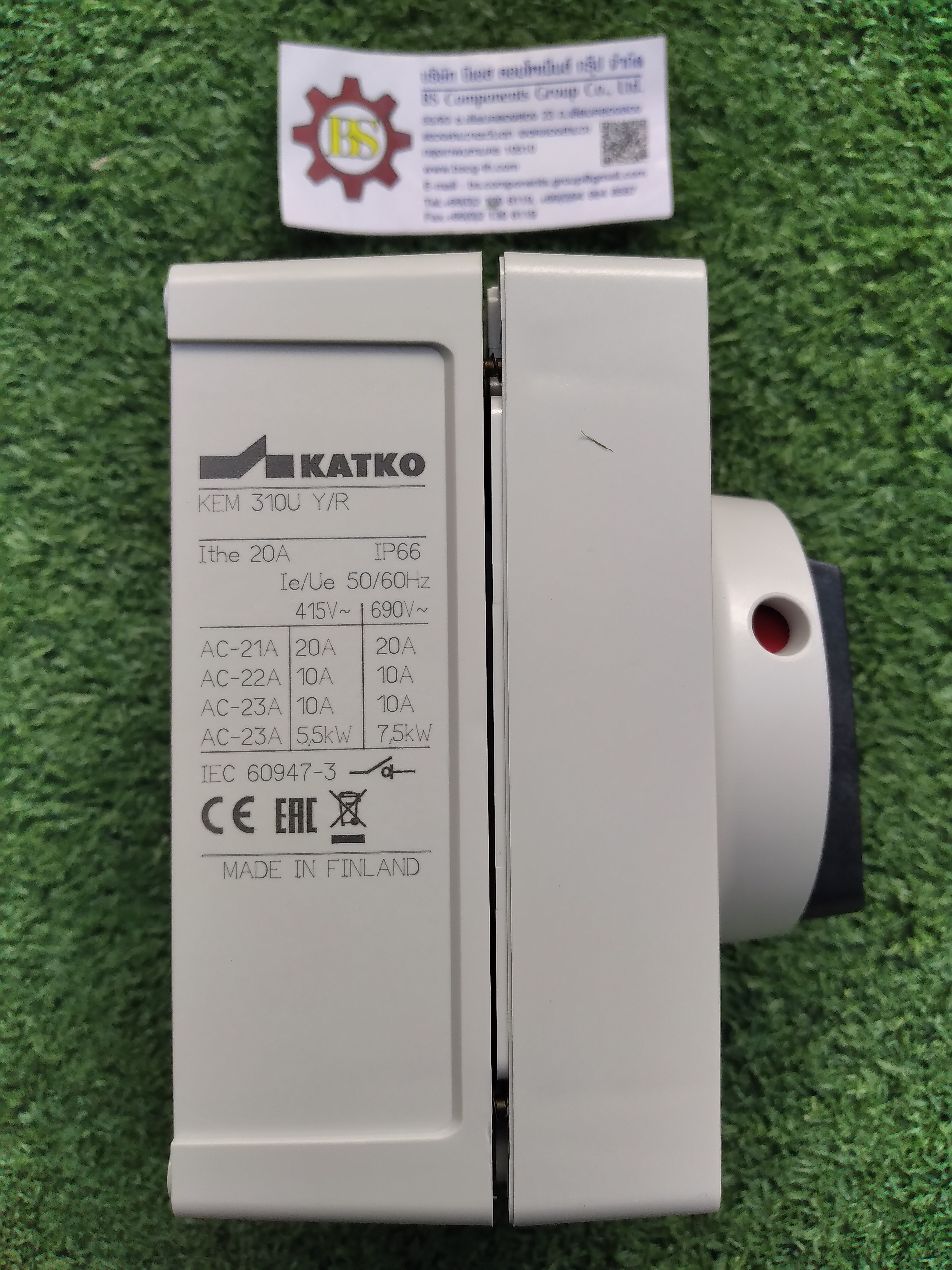 KATKO : SAFETY SWITCH KEM310U (เทา/ดำ) 3P 10A