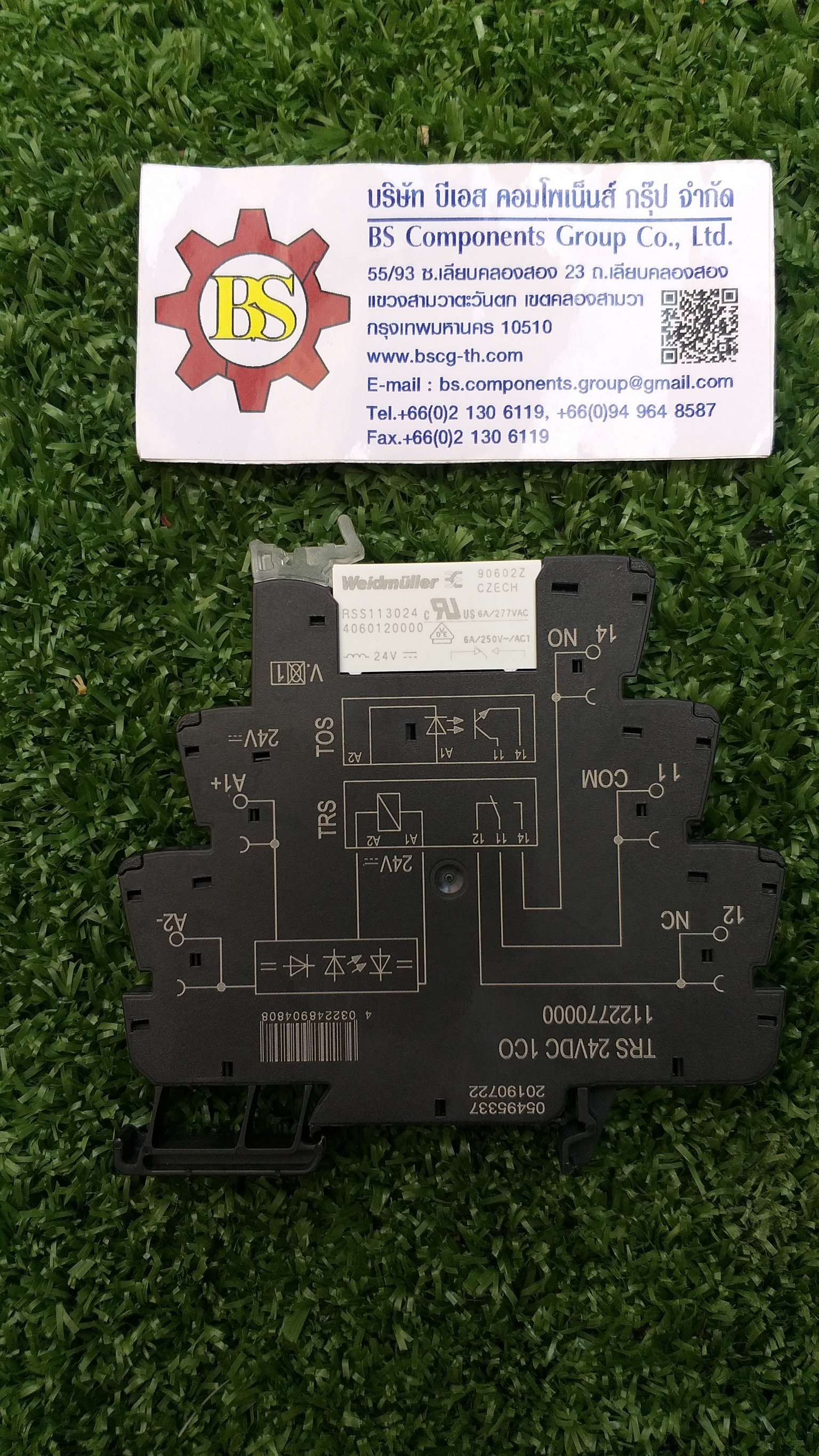 Weidmuller : Relay (SLIM) Coil 24Vdc 6A/250V+socket TRS 24VDC 1CO (1122770)