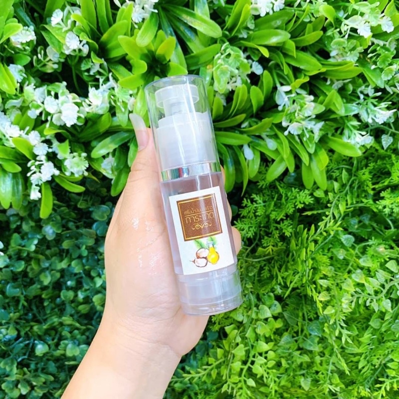 KARAKET Coconut Oil Serum 50g. การะเกด เซรั่มน้ำมันมะพร้าวสำหรับบำรุงผิว ผม หน้า