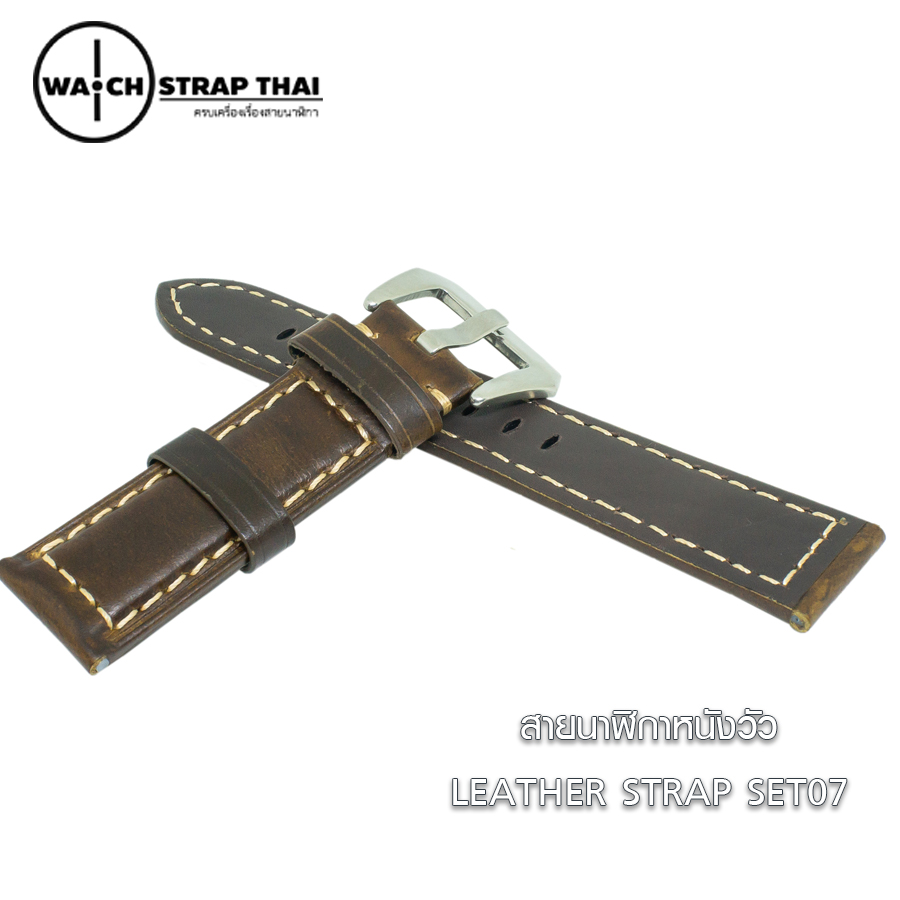 สายนาฬิกาหนังวัวแท้ SET07 สีน้ำตาลเข้ม SET07 Leather Watch Strap Dark Brown ขนาด 20 , 22 mm