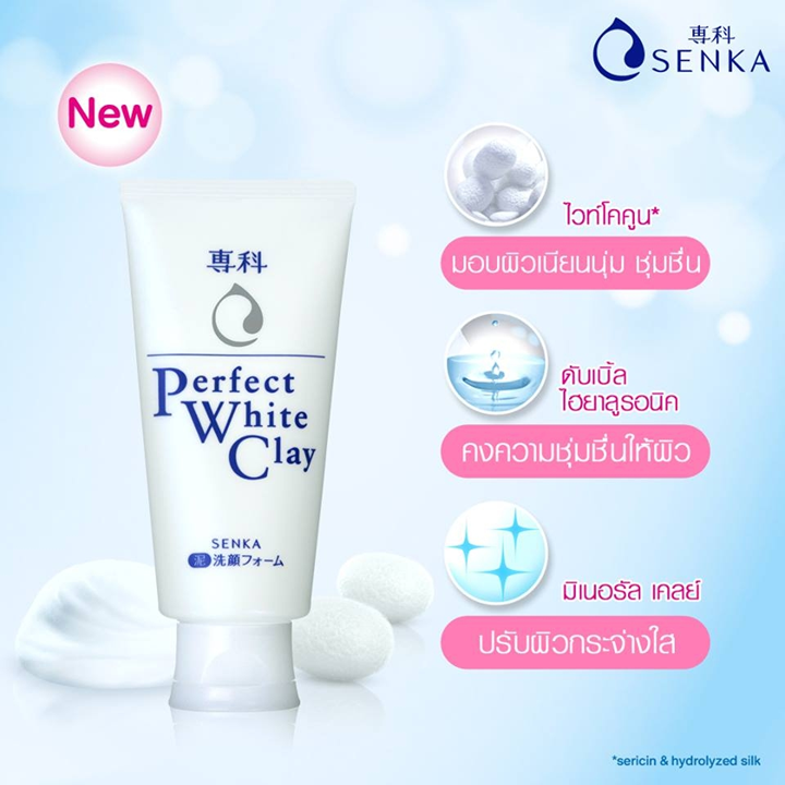Senka Perfect Whip Clay 120g วิปโฟมล้างหน้า เซนกะ