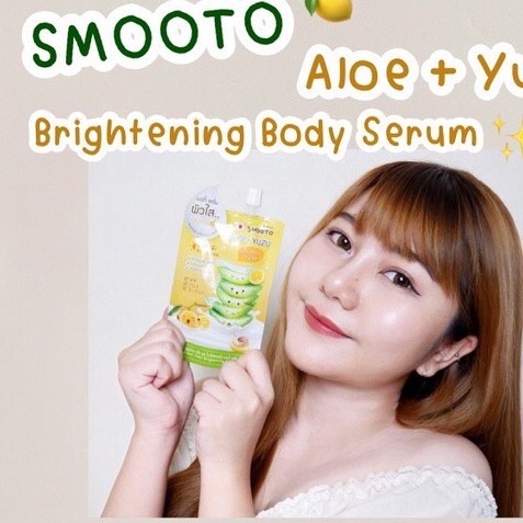 (6 ซอง/กล่อง) Smooto Aloe Yuzu Brightening Body Serum สมูทโตะ อโล ยูซุ ไบร์ทเทนนิ่ง บอดี้ เซรั่ม 50 กรัม