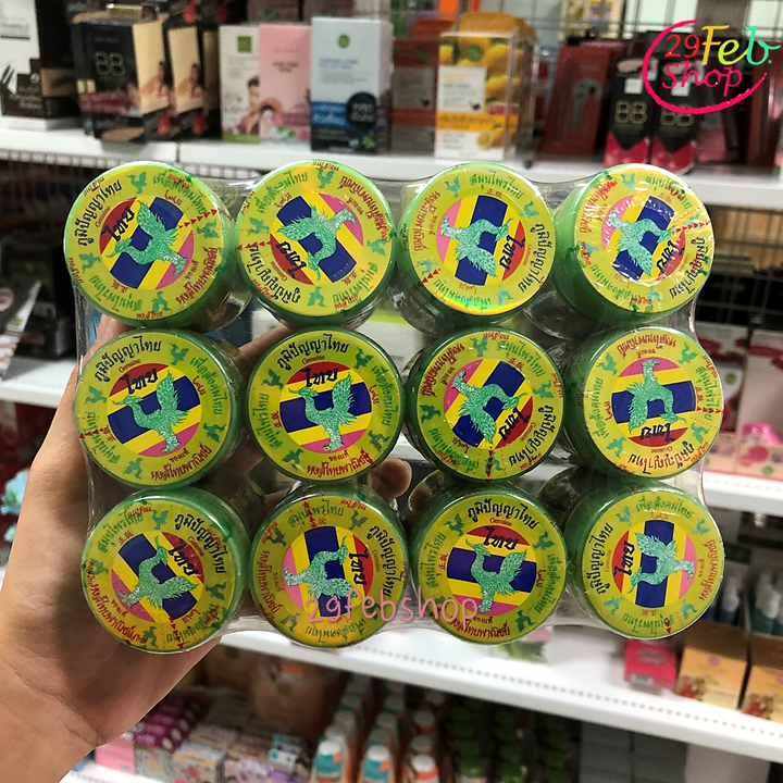 Hongthai Brand x 12 ชิ้น สมุนไพรแก้วิงเวียน หงส์ไทยพาณิชย์