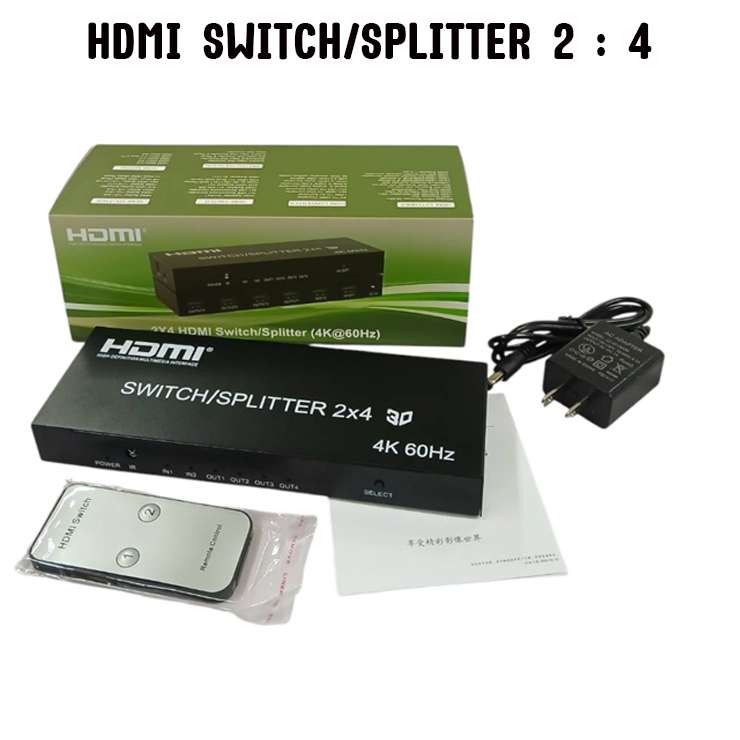 HDMI SPITTER 2 ออก 4 จอ+Audio 3D 1080P DA-GO-HM-PC024