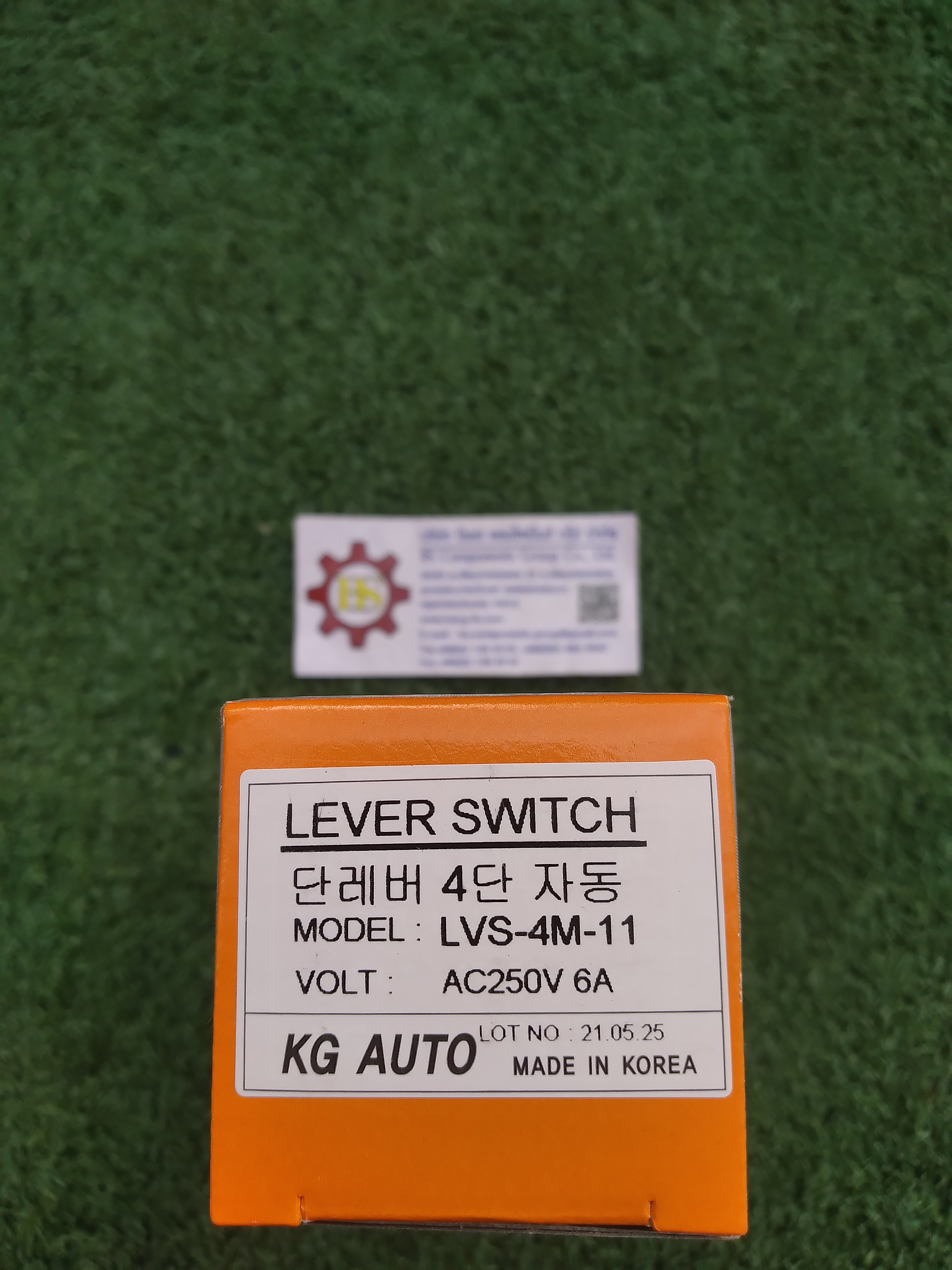 KG AUTO : Lever Switch Model LSV-4 AC0250 V.6a
