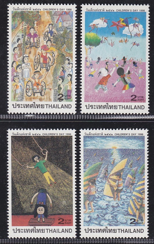 แสตมป์วันเด็กแห่งชาติ 2541