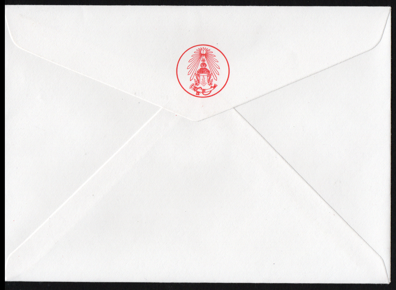 ซองวันแรกจำหน่ายครบรอบ 100 ปี ศิริราช 2531