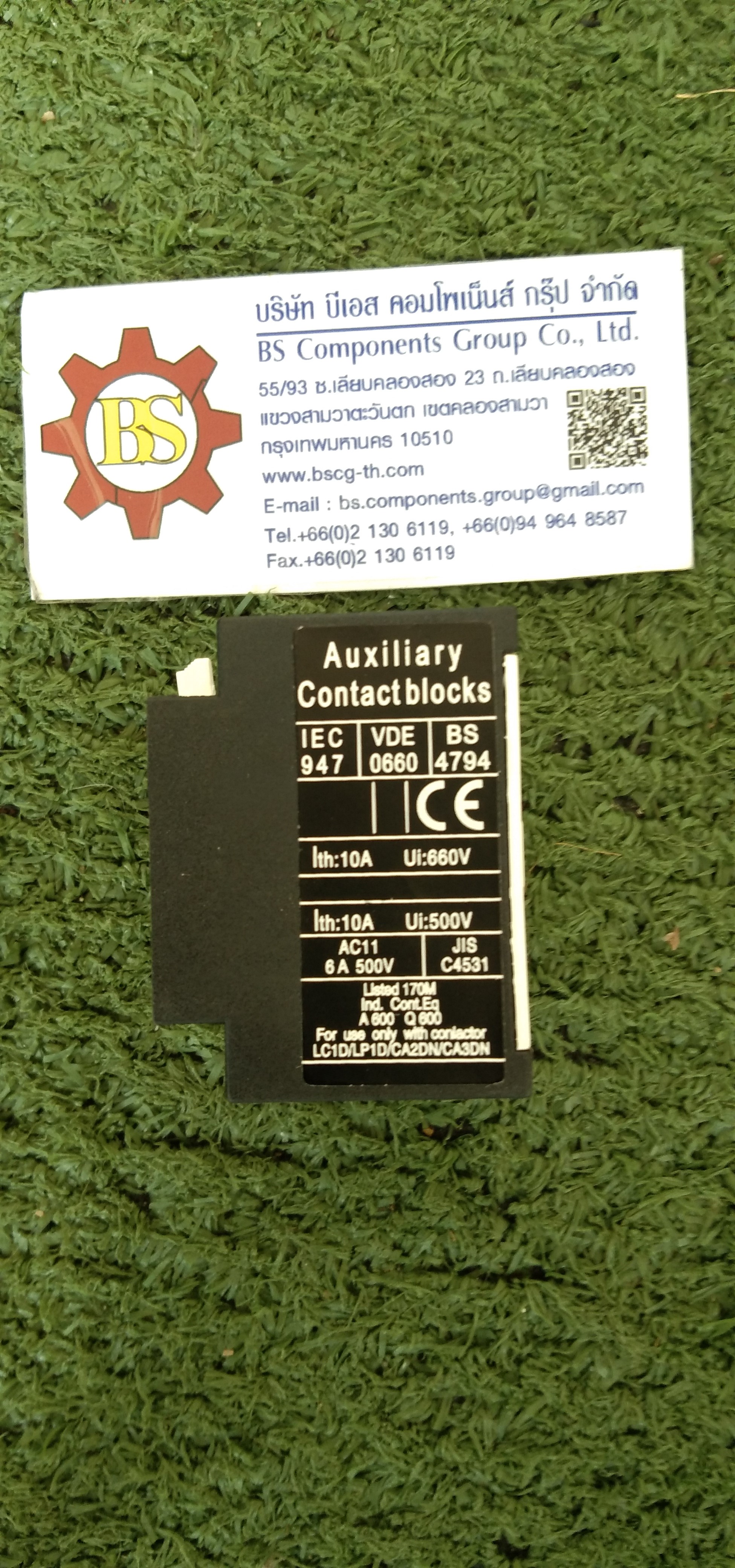 Shinohawa : คอนแทคช่วย LA1-D-22 2NO+2NC (MO204)