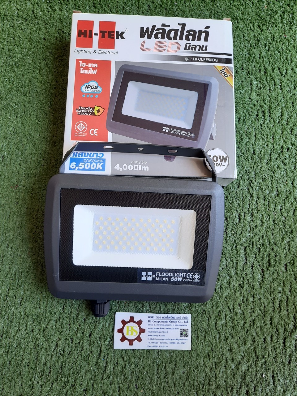 HI-TEK : โคมฟลัดไลท์ LED 50W Daylight Model : HFOLFE50DG