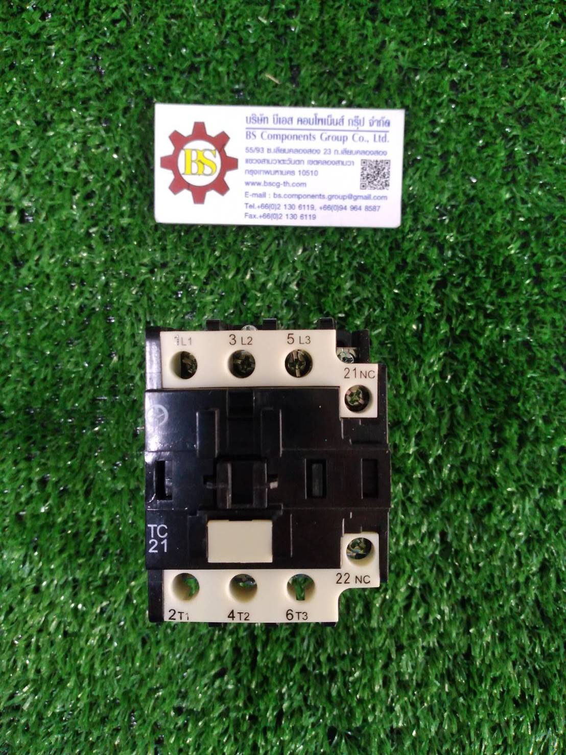 TEND : CONTACTOR TC21-380V/50HZ
