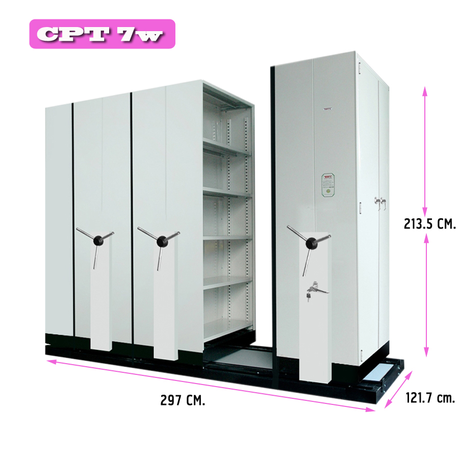 ตู้รางเลื่อน CPT 7W แบบมือพวงมาลัย 7 ตู้