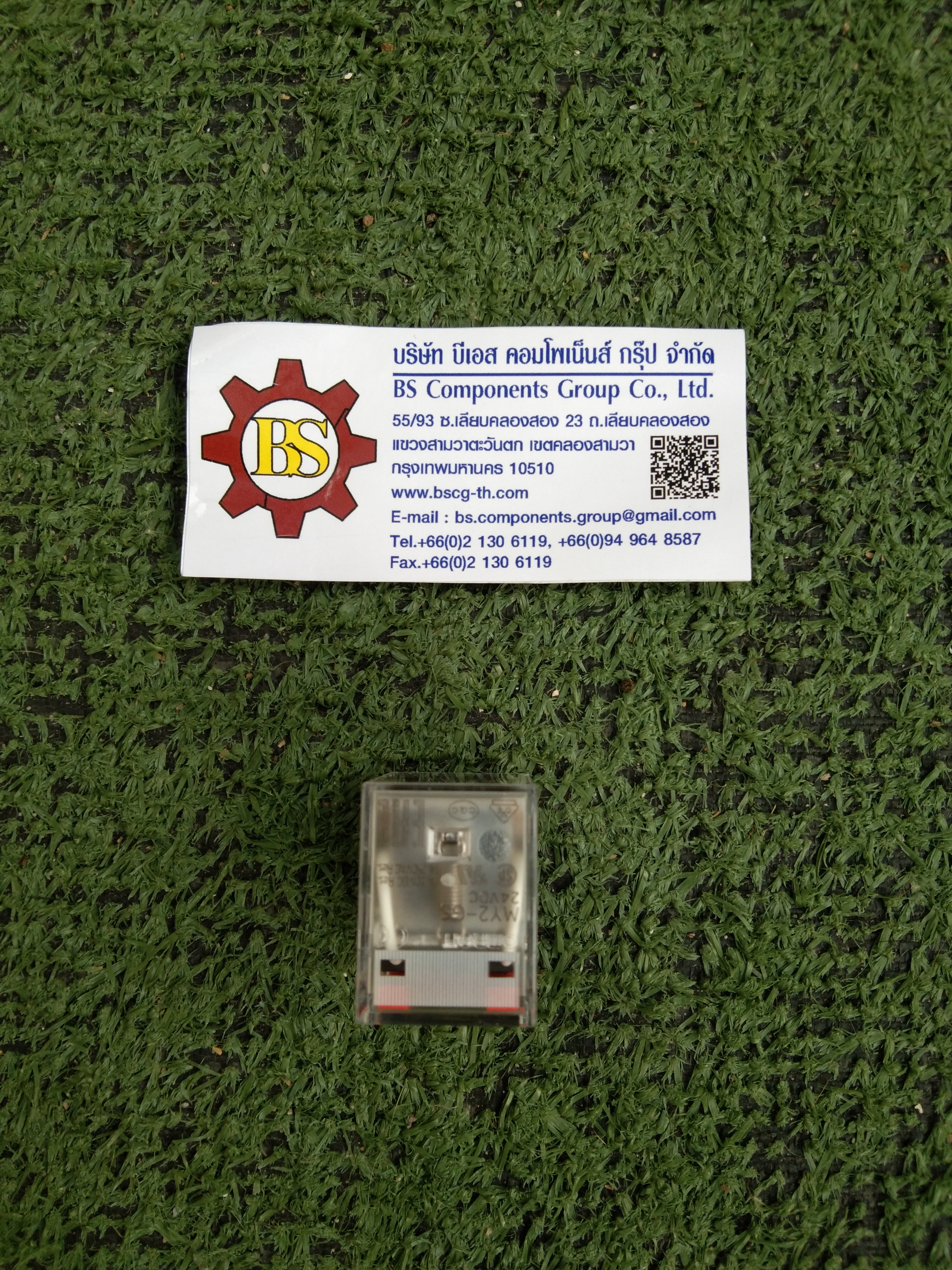 OMRON: รีเลย์ MY2-GS(MY2) 24Vdc