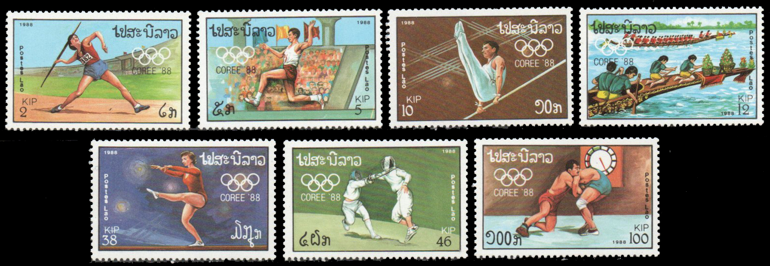 1988 Olympic Games - Seoul, Korea