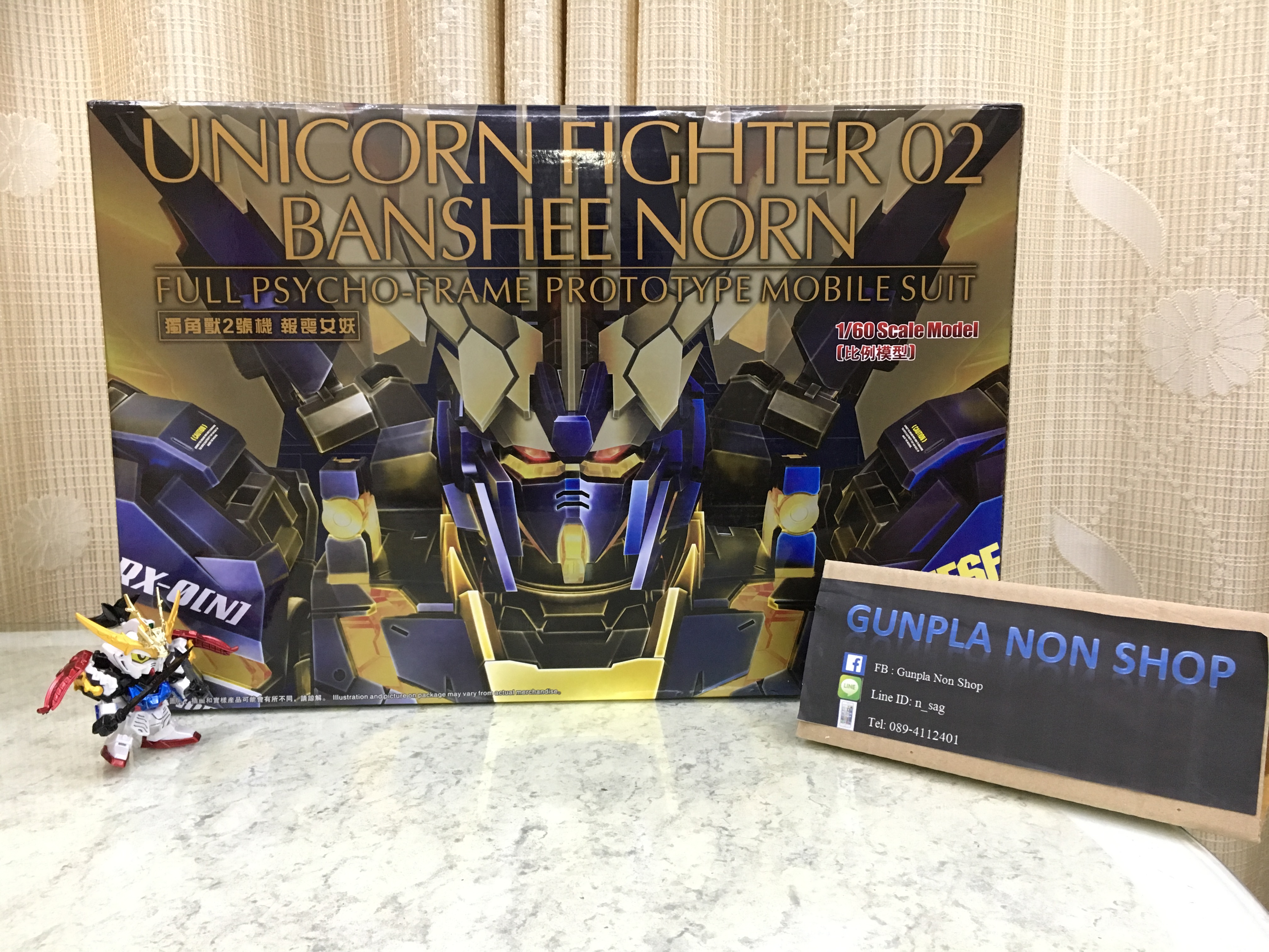 PG 1/60 Unicorn Banshee Gundam [Daban]**ทักเเชทก่อนกดคำสั่งซื้อนะครับ***