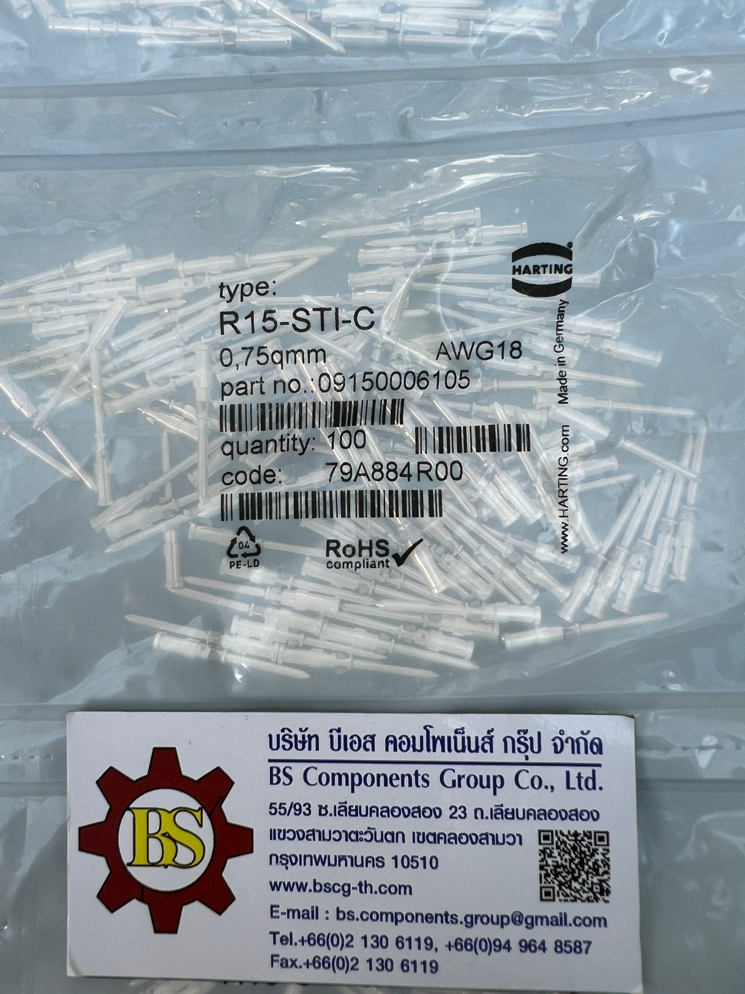 HARTING : Han D : MALE CONTACT SIZE 0.75 MM2 P/N 09 15 000 6105