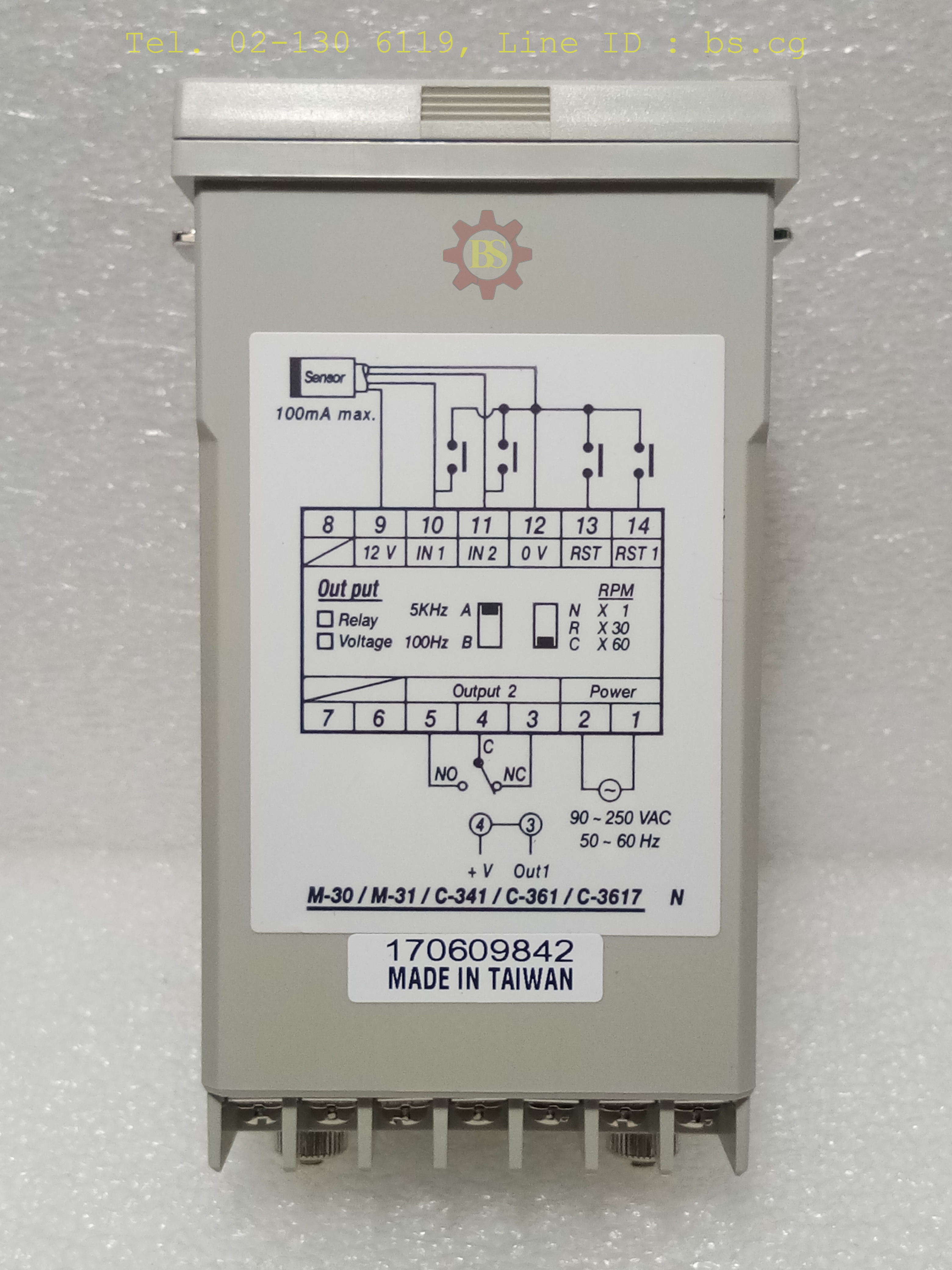 FOTEK: Timer T-331N