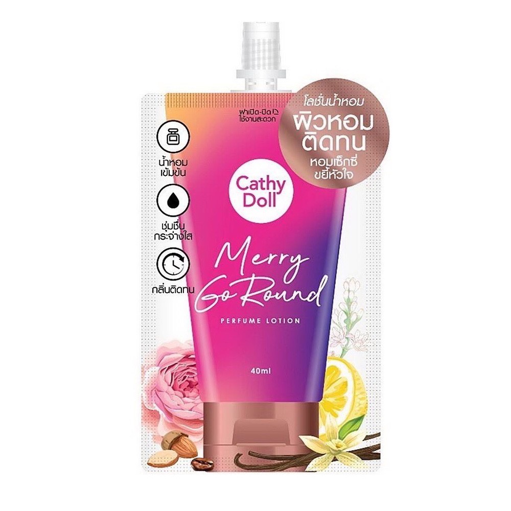 (1ซอง) CATHY DOLL โลชั่นน้ำหอม PERFUME LOTION SERIES 3 กลิ่น ชนิดซอง ขนาด 40 ML.